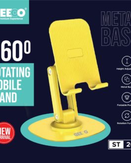 ST30 Multi Functional Mobile Phone Stand